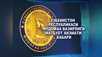 'Prezident farmoyishiga ko`ra "Vatanparvarlik oyligi" o`tkaziladi'ning rasmi