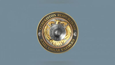 'IIV tizimida yangi tayinlovlar amalga oshirildi 'ning rasmi