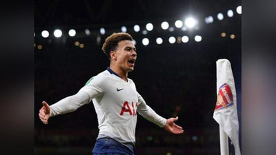 Изрображение 'ФУТБОЛИСТ "ТОТТЕНХЭМА" ПОЛУЧИЛ ОТ ФАНАТА БУТЫЛКОЙ ПО ГОЛОВЕ (ВИДЕО)'