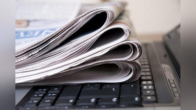 Изрображение 'В УЗБЕКИСТАНЕ СОЗДАДУТ ГОСФОНД ПО ПОДДЕРЖКЕ НЕГОСУДАРСТВЕННЫХ СМИ'