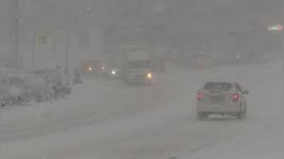 'Kamchatkada noqulay ob-havo hukm surmoqda 'ning rasmi