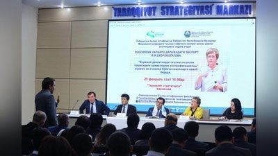 'Xorij diplomi tan olinadi'ning rasmi