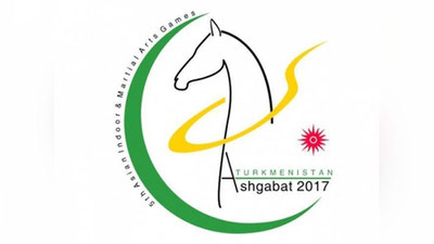 Изрображение 'НА АЗИАДЕ-2017 УЗБЕКИСТАН ПРЕДСТАВЯТ 12 ЛЕГКОАТЛЕТОВ'