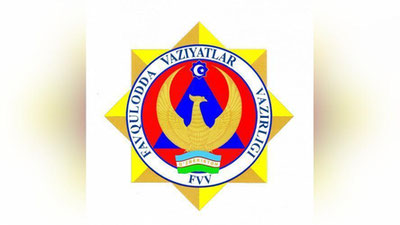 Изрображение 'НАЗВАНЫ ИМЕНА 49-ТИ ЧЕЛОВЕК, ВОЗМОЖНО НАХОДИВШИХСЯ В СГОРЕВШЕМ АВТОБУСЕ'