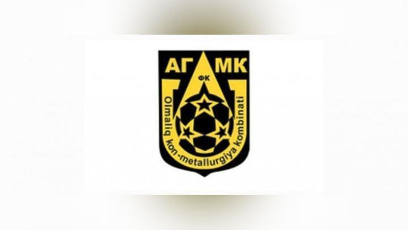 Изрображение 'ФУТБОЛЬНЫЙ КЛУБ "АЛМАЛЫК" СМЕНИЛ НАЗВАНИЕ И ЛОГОТИП'