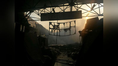 Изрображение 'В Маргилане сгорел крупный торговый комплекс (видео)'