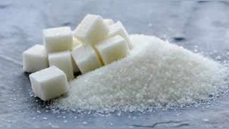 'ШАКАРНИНГ СОТУВДАГИ НАРХИ БЕЛГИЛАНДИ'ning rasmi