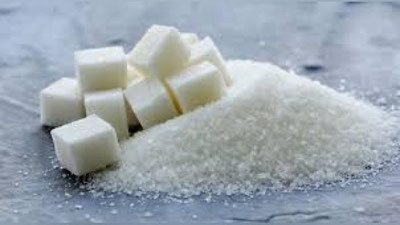 'ШАКАРНИНГ СОТУВДАГИ НАРХИ БЕЛГИЛАНДИ'ning rasmi