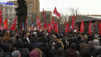 'Kurill orollari Yaponiyaga beriladimi? 'ning rasmi