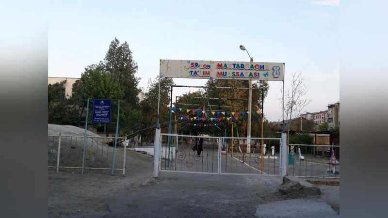 '931 ta nodavlat bog`cha vaqtincha o`z faoliyatini to`xtatgan. Sababi...'ning rasmi
