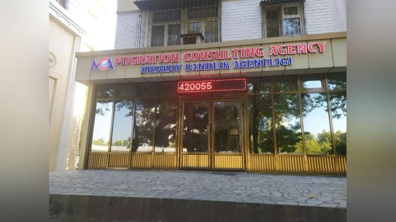 'Xorijda mehnat qiluvchilarni qo`llab quvvatlovchi "Migration-consulting-agency" XBAning faoliyati to`xtatildi'ning rasmi