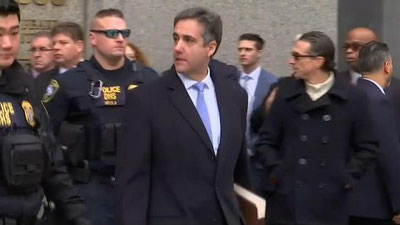 'Trampning advokatiga 3 yillik qamoq jazosi belgilandi 'ning rasmi