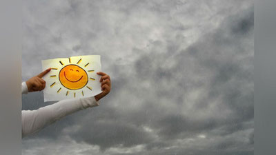 Изрображение 'О ЧЕМ СТОИТ ПОМНИТЬ, КОГДА ВСЕ ИДЕТ НЕ ТАК?'