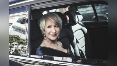 'Eng keksa, ko`rkam mashhurlar ma`lum bo`ldi 'ning rasmi