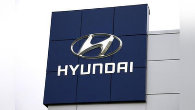 '«Hyundai Motor group» kompaniyasi delegasiyasi Toshkentga keladi'ning rasmi