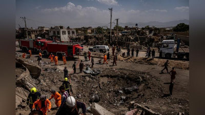 'Tolibonlar hujumiga uchragan 400 nafar xorijlik evakuasiya qilindi'ning rasmi