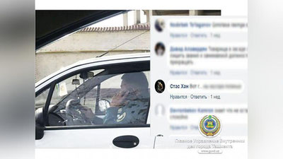 'Қоида бузган ИИБ ходими ва уни ҳақорат қилган икки фуқаро жаримага тортилди 'ning rasmi