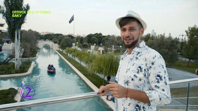 Изрображение 'Съемочная телеканала "Муз ТВ" прибывает в Узбекистан'