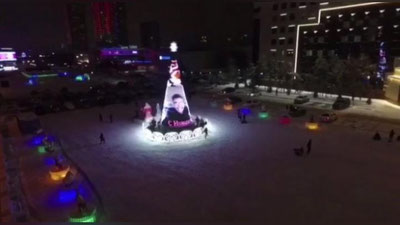 'ОСТОНА ШАҲРИДА ҒАЙРИОДДИЙ СЕЛФИ-АРЧА ЎРНАТИЛДИ (ВИДЕО)  'ning rasmi