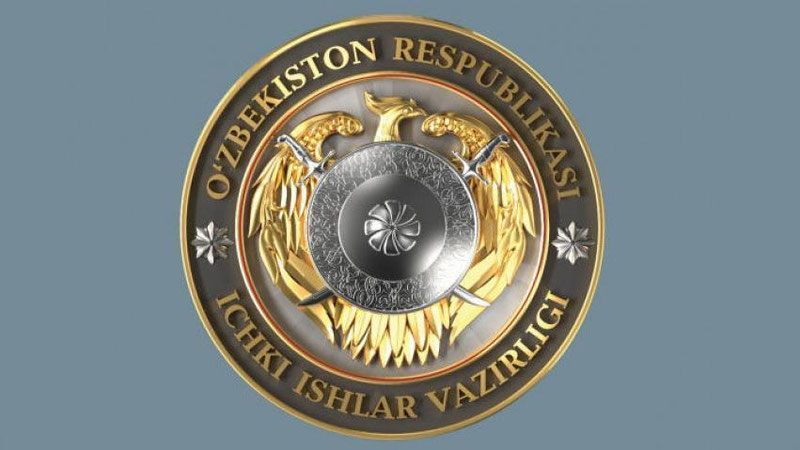 'Ichki ishlar vazirligining bayrog`i va emblemasi namunalari tasdiqlandi'ning rasmi