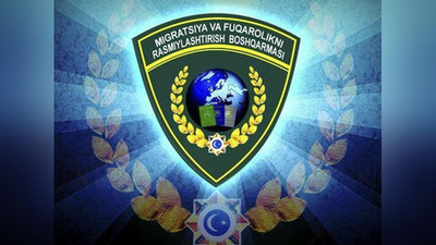 Изрображение 'ОБМЕН ПАСПОРТОВ  В ТАШКЕНТЕ ПРОДОЛЖИТСЯ И В ПРАЗДНИЧНЫЕ ДНИ'