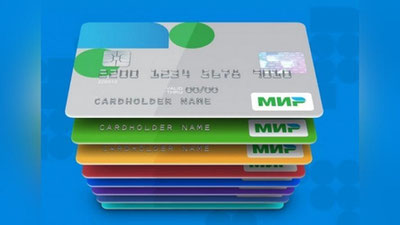 'O`zbekistonda kobeydjing plastik kartalari muomalaga chiqariladi'ning rasmi