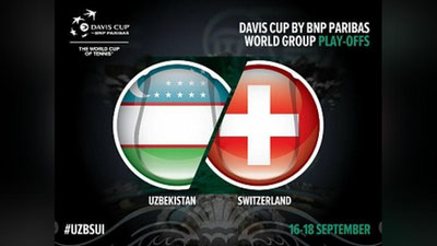 Изрображение 'УЗБЕКИСТАН СЫГРАЕТ СО ШВЕЙЦАРИЕЙ В РАМКАХ ПЛЕЙ-ОФФ КУБКА ДЭВИСА'