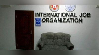 'Xorijdan ish izlayotganlarni aldagan yana bir xususiy bandlik agentligi yopildi'ning rasmi