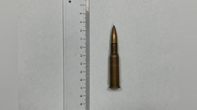 'Yashirincha patron olib o`tishga uringan fuqaroning qilmishi fosh bo`ldi'ning rasmi