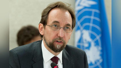 Изрображение 'ВЕРХОВНЫЙ КОМИССАР ООН ПО ПРАВАМ ЧЕЛОВЕКА ПРИБЫЛ В ТАШКЕНТ'