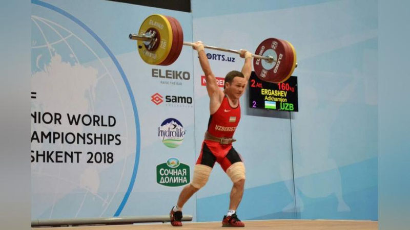Изрображение 'АХМАДЖОН ЭРГАШЕВ СТАЛ ЧЕМПИОНОМ МИРА ПО ТЯЖЕЛОЙ АТЛЕТИКЕ СРЕДИ МОЛОДЕЖИ'