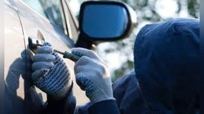 'QAROVSIZ QOLDIRILGAN AVTOMAShINA EShIGI QULFINI QAYChI YoRDAMIDA OChGAN KIMSANING BOShQA JINOYaTLARGA ALOQADORLIGI TEKShIRILMOQDA'ning rasmi