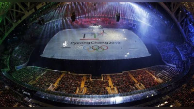 'Бугун, ХХIII қишки Олимпия ўйинларининг очилиш маросими ўтказилади'ning rasmi