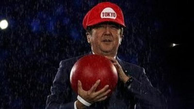 Изрображение 'ПРЕМЬЕР ЯПОНИИ ПОКОРИЛ СОЦСЕТИ В ОБРАЗЕ СУПЕР МАРИО'