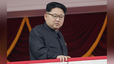 'ОАВ: КХДРдаги ядро полигонида АҚШ текширув ўтказади. Бунга Ким Чен Ин рози'ning rasmi