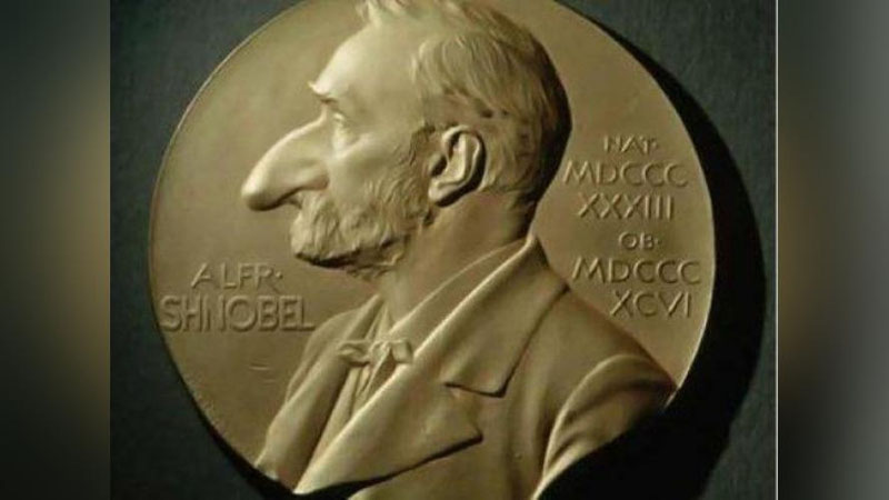 Изрображение 'В Гарварде вручили очередную Шнобелевскую премию'
