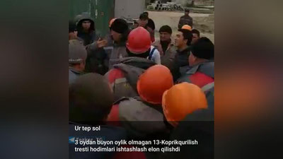 'Oylik maoshi berilmayotgan ko`prik quruvchilarining  haqqi mart oxirigacha to`lab berilishi ma`lum qilindi (video)'ning rasmi
