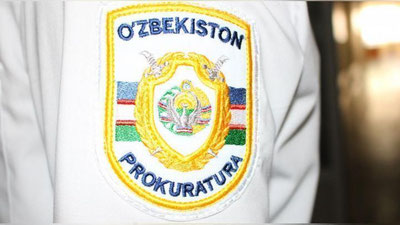 'Жаҳонгир Ҳотамов Хоразм вилояти прокурори этиб тайинланди'ning rasmi