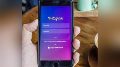 Изрображение 'МИД ПРЕДУПРЕДИЛ О ФЕЙКОВОЙ ПРОСЬБЕ СБОРА ДЕНЕГ В INSTAGRAM'