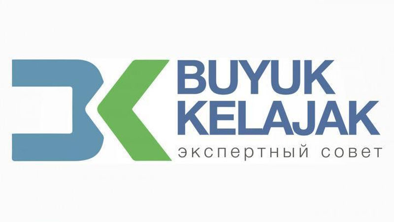 Изрображение 'ЭКСПЕРТЫ ВО 2-Й РАЗ СОБЕРУТСЯ ДЛЯ ОБСУЖДЕНИЯ БУДУЩЕГО УЗБЕКИСТАНА'