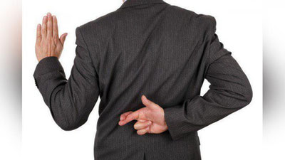 Изрображение 'В ТАШКЕНТЕ ЗАФИКСИРОВАН РОСТ СЛУЧАЕВ МОШЕННИЧЕСТВА'