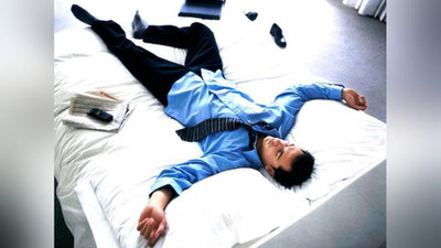 'Orzudagi bo`sh ish o`rinlari: uzzukun yotib, 19 ming dollar maosh qo`lga kiritiladi 'ning rasmi