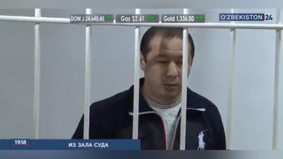 Изрображение 'ВИДЕО: ПОСЛЕДНЕЕ СЛОВО АХМАДБАЯ ЧИНАЗСКОГО В СУДЕ'