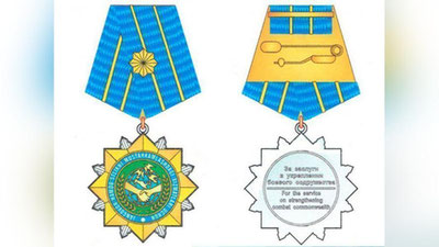 'O`zbekiston Mudofaa vazirligining “Jangovar hamdo’stlikni mustahkamlashdagi xizmatlari uchun” ko`krak nishoni ta`sis etildi'ning rasmi