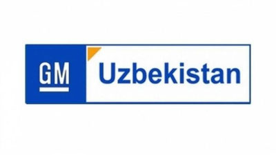 Изрображение 'GM UZBEKISTAN ВОЗОБНОВИЛ РАБОТУ'