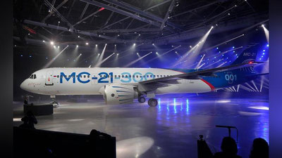 Изрображение 'ДМИТРИЙ РОГОЗИН НЕ ИСКЛЮЧИЛ ВОЗМОЖНОСТИ СОЗДАНИЯ ЦЕНТРА ЗАПЧАСТЕЙ ДЛЯ МС-21 В ТАШКЕНТЕ'