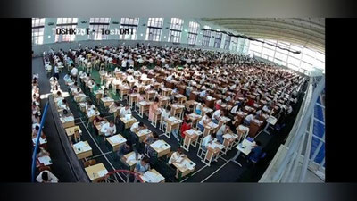 Изрображение 'В Узбекистане начались вступительные экзамены'