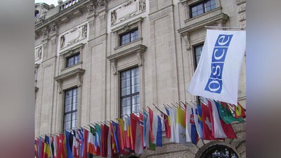 Изрображение 'ДЕЛЕГАЦИЯ МИД ОТБЫВАЕТ В АВСТРИЮ НА ЗАСЕДАНИЕ ОБСЕ'