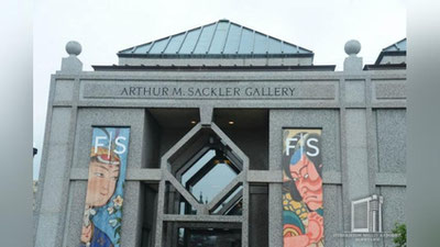 'Fotoreportaj: Artur Sakler galereyasi'ning rasmi