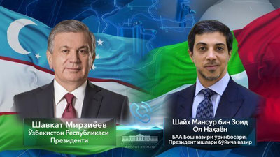 'BAA Bosh vaziri o`rinbosari bilan telefon orqali muloqot'ning rasmi